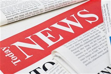 Definition Of Plants